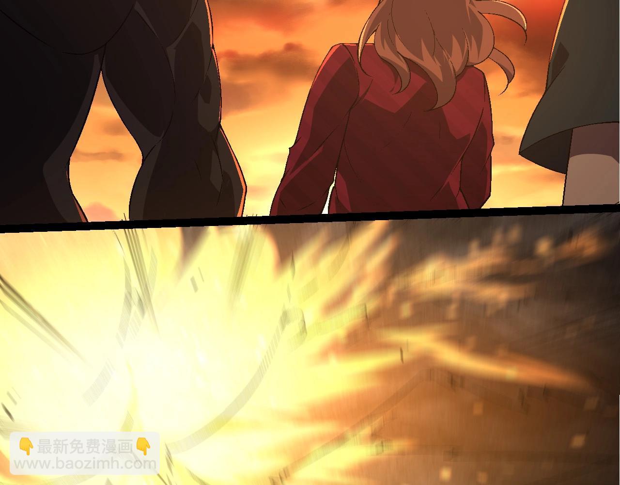 從大樹開始的進化 - 第216話 幫我復仇(1/3) - 1