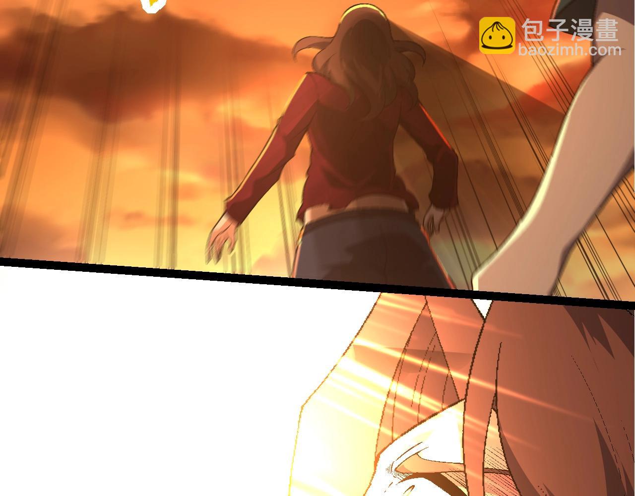 從大樹開始的進化 - 第216話 幫我復仇(1/3) - 3