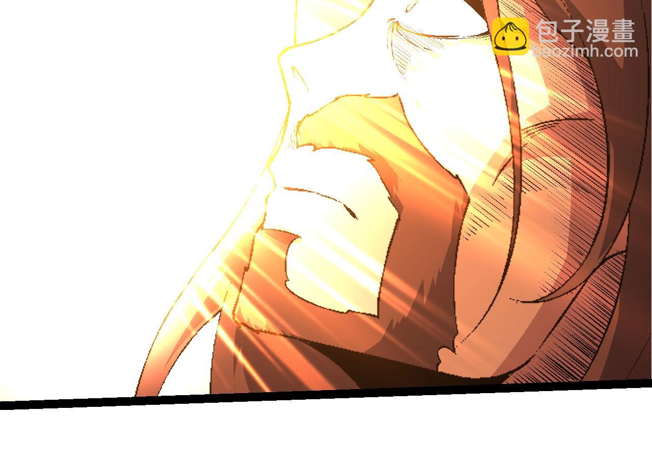 從大樹開始的進化 - 第216話 幫我復仇(1/3) - 4