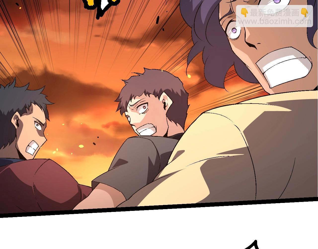 從大樹開始的進化 - 第216話 幫我復仇(2/3) - 5