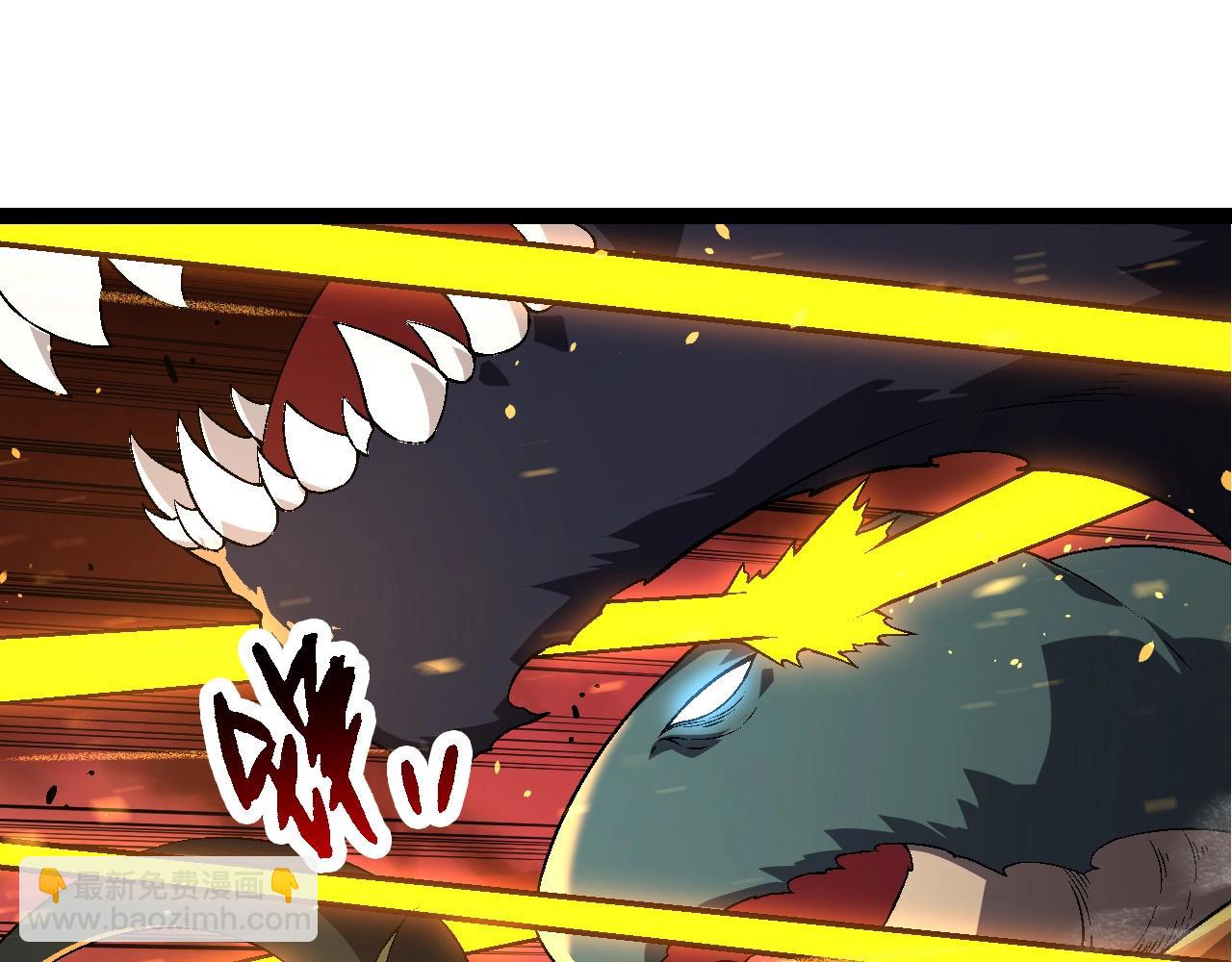 從大樹開始的進化 - 第216話 幫我復仇(2/3) - 1