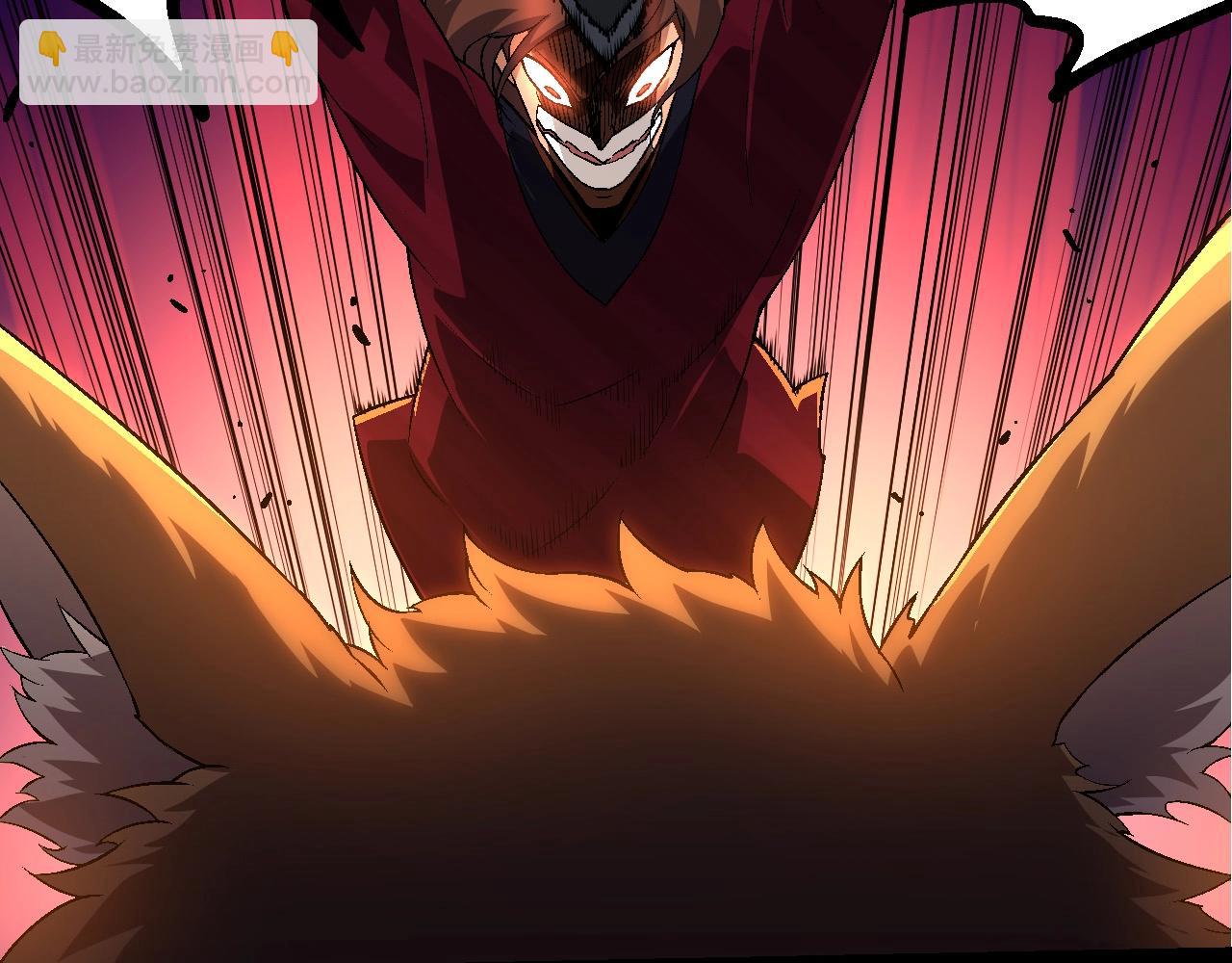 從大樹開始的進化 - 第216話 幫我復仇(2/3) - 8