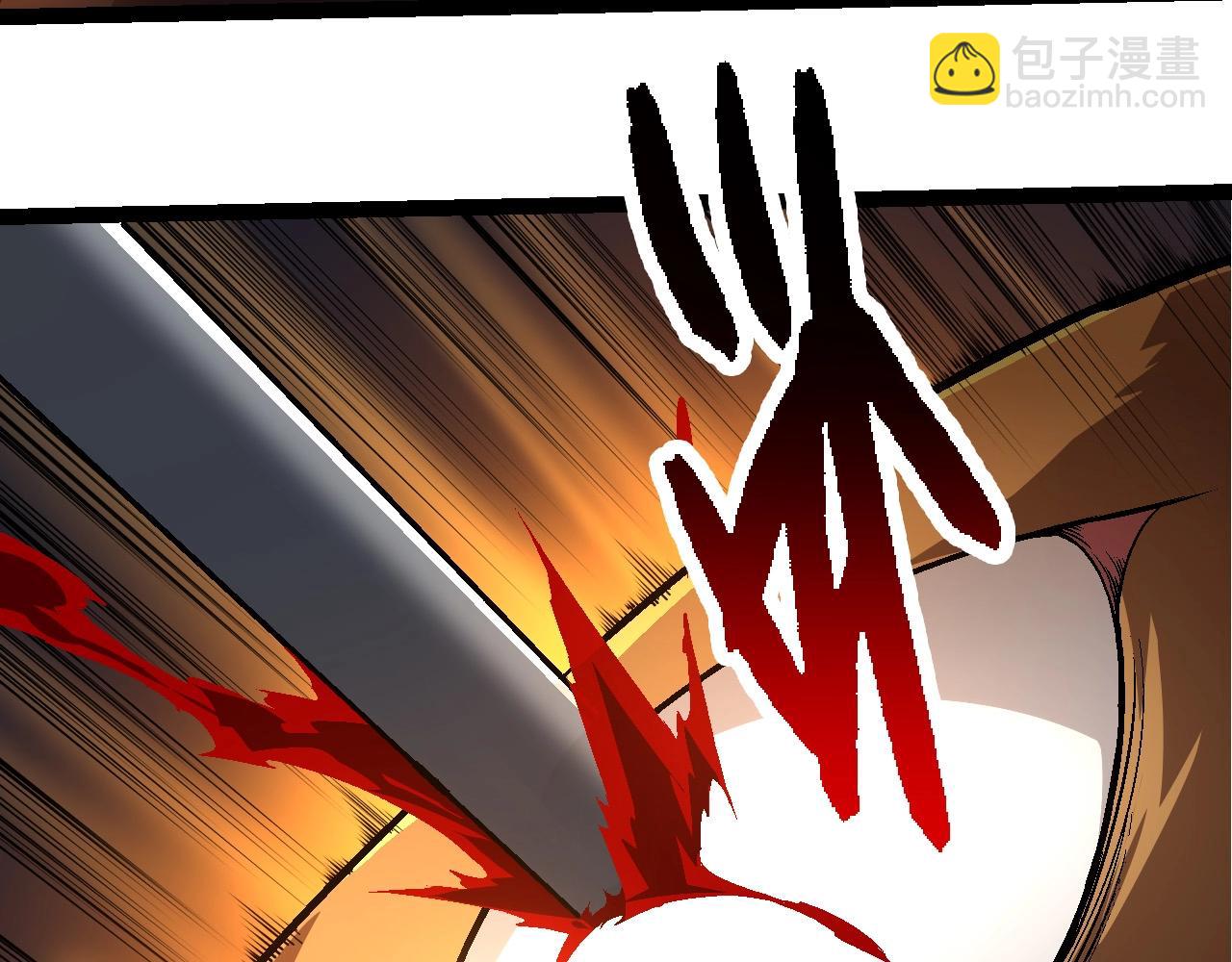 從大樹開始的進化 - 第216話 幫我復仇(2/3) - 1