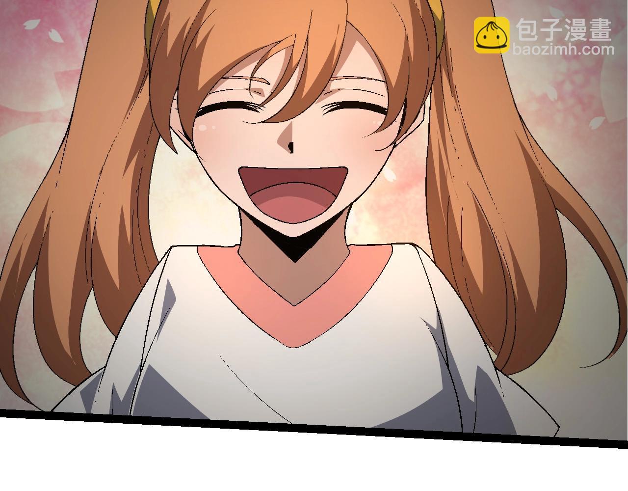 從大樹開始的進化 - 第216話 幫我復仇(2/3) - 5