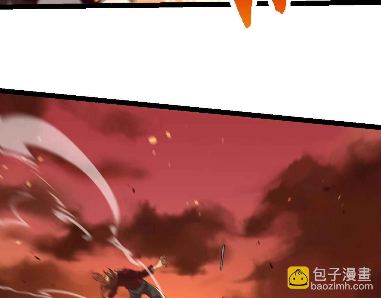 從大樹開始的進化 - 第216話 幫我復仇(2/3) - 1