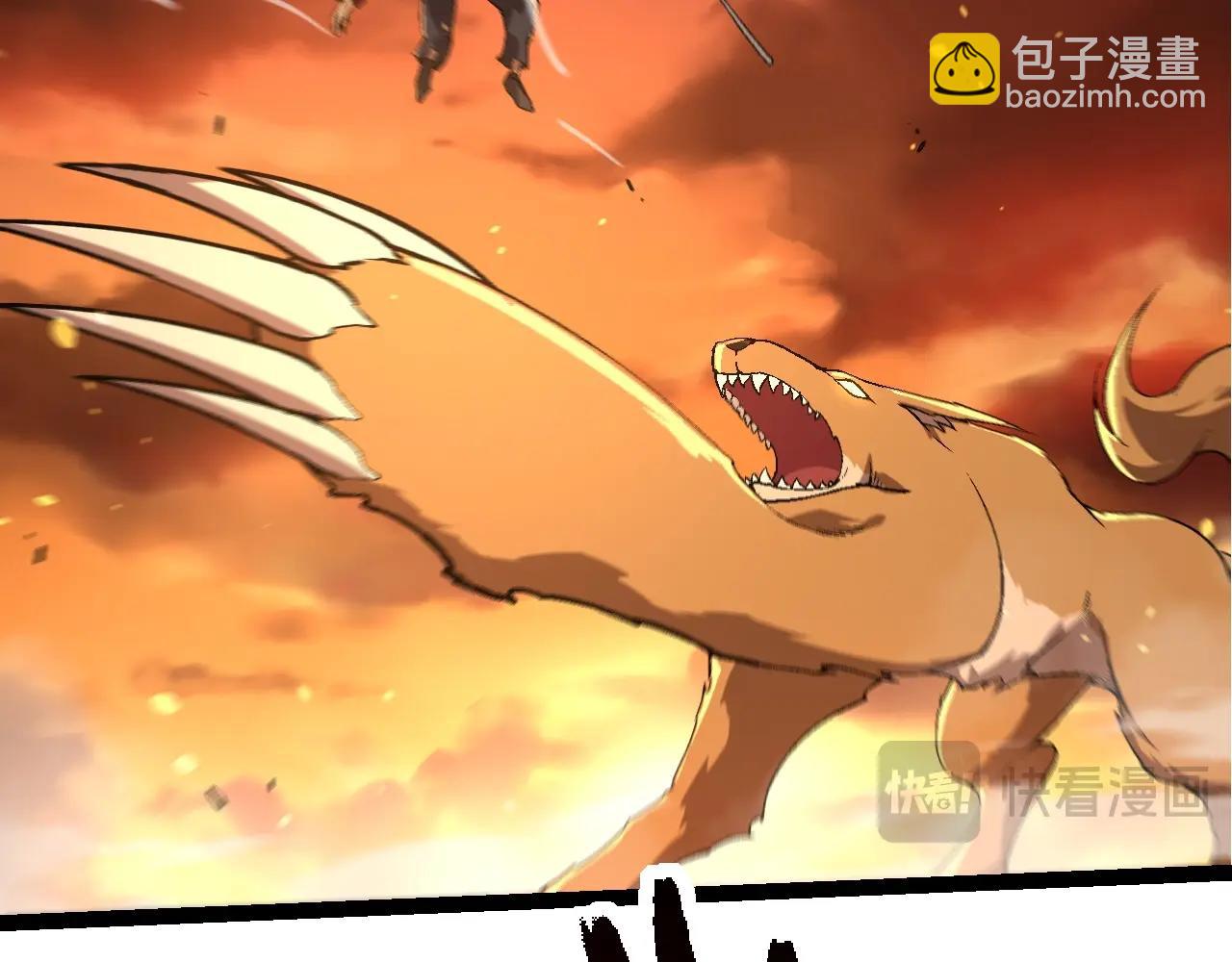 從大樹開始的進化 - 第216話 幫我復仇(2/3) - 2