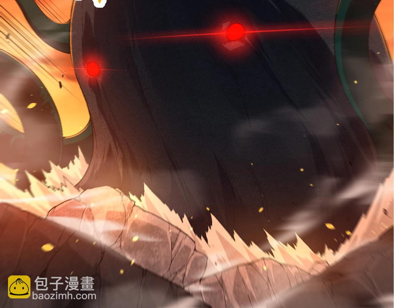 從大樹開始的進化 - 第216話 幫我復仇(2/3) - 7