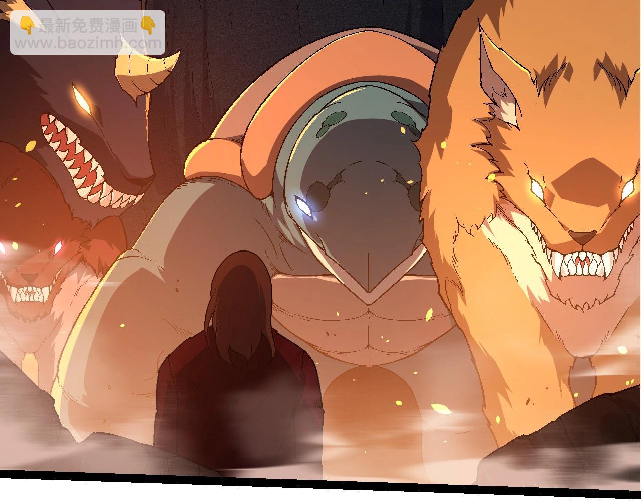 從大樹開始的進化 - 第216話 幫我復仇(2/3) - 1