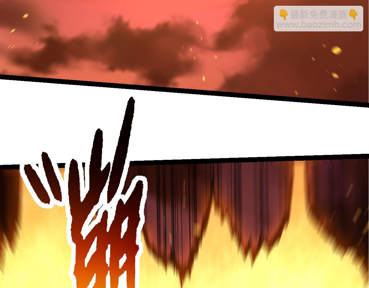 從大樹開始的進化 - 第216話 幫我復仇(2/3) - 3