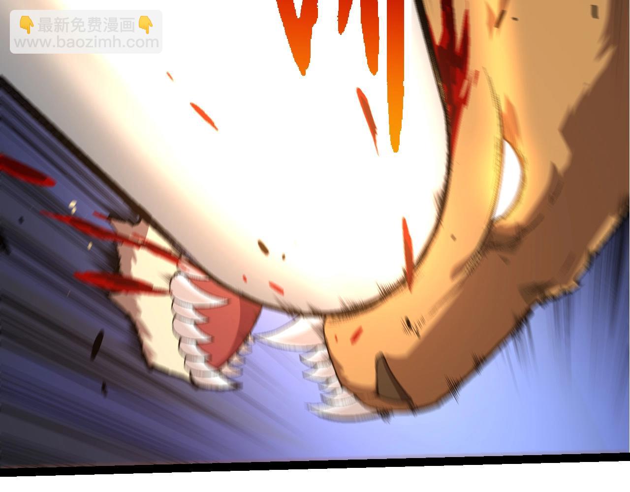 從大樹開始的進化 - 第216話 幫我復仇(2/3) - 6