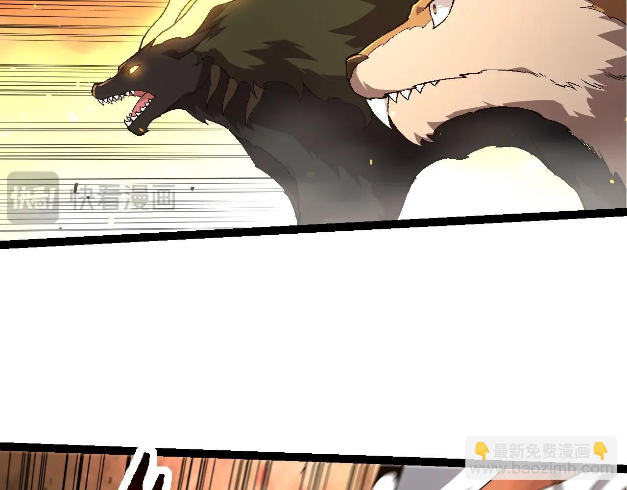 從大樹開始的進化 - 第216話 幫我復仇(2/3) - 2