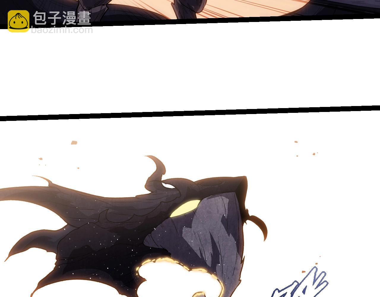 從大樹開始的進化 - 第218話 全面開戰(1/3) - 2