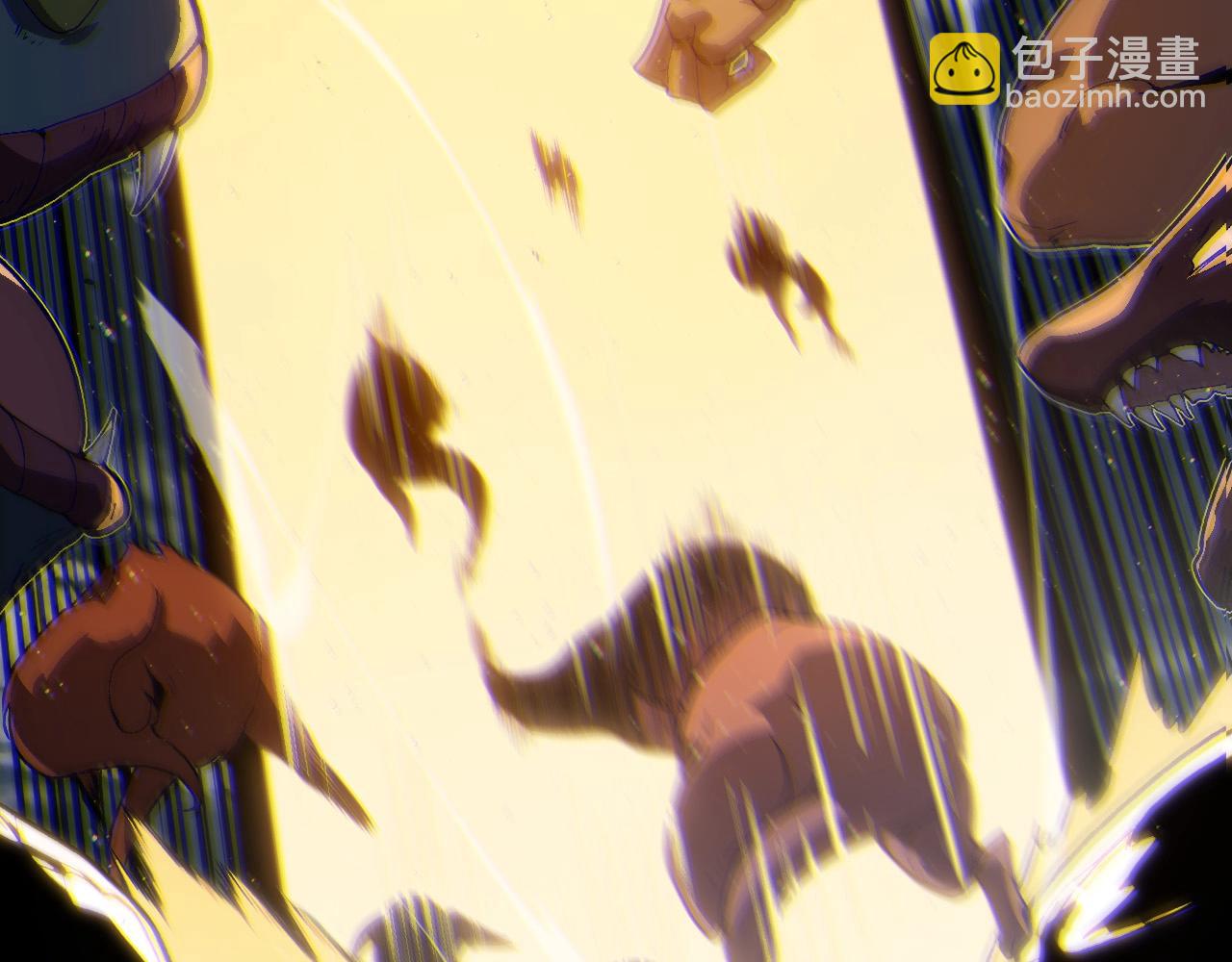 從大樹開始的進化 - 第218話 全面開戰(3/3) - 2