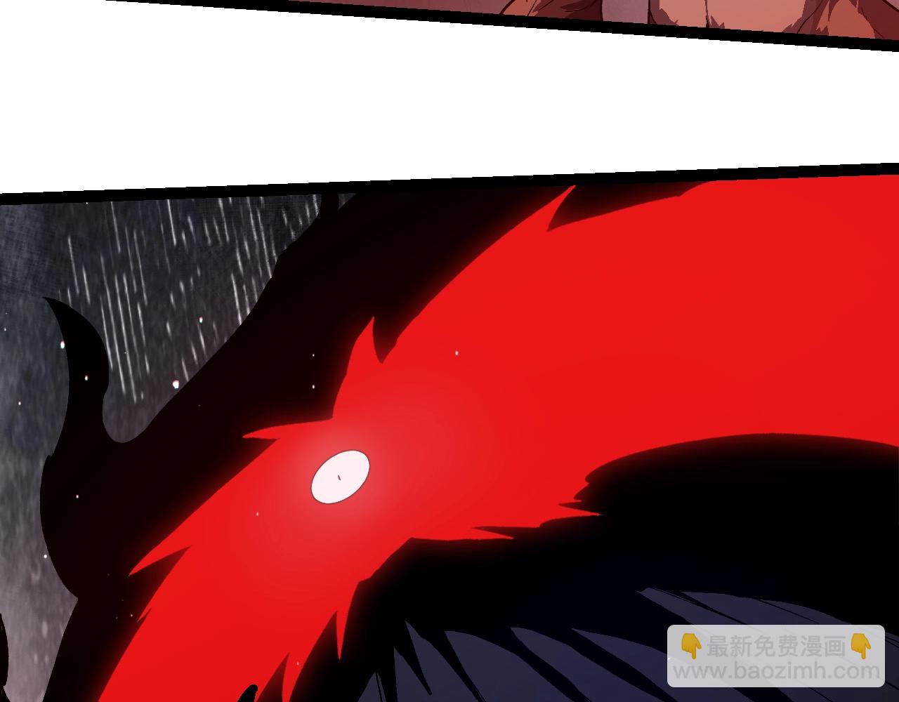 從大樹開始的進化 - 第218話 全面開戰(1/3) - 5