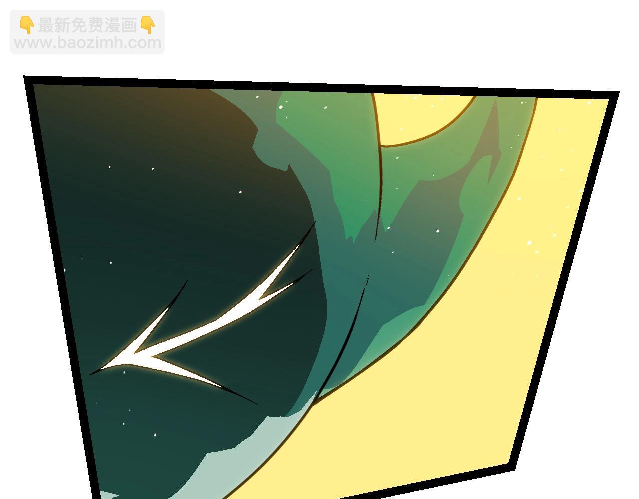 從大樹開始的進化 - 第218話 全面開戰(1/3) - 7