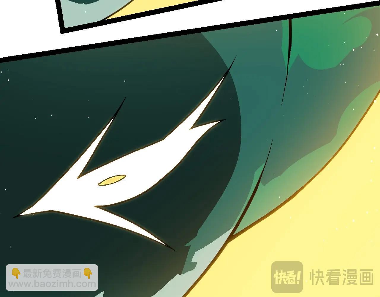 從大樹開始的進化 - 第218話 全面開戰(1/3) - 8