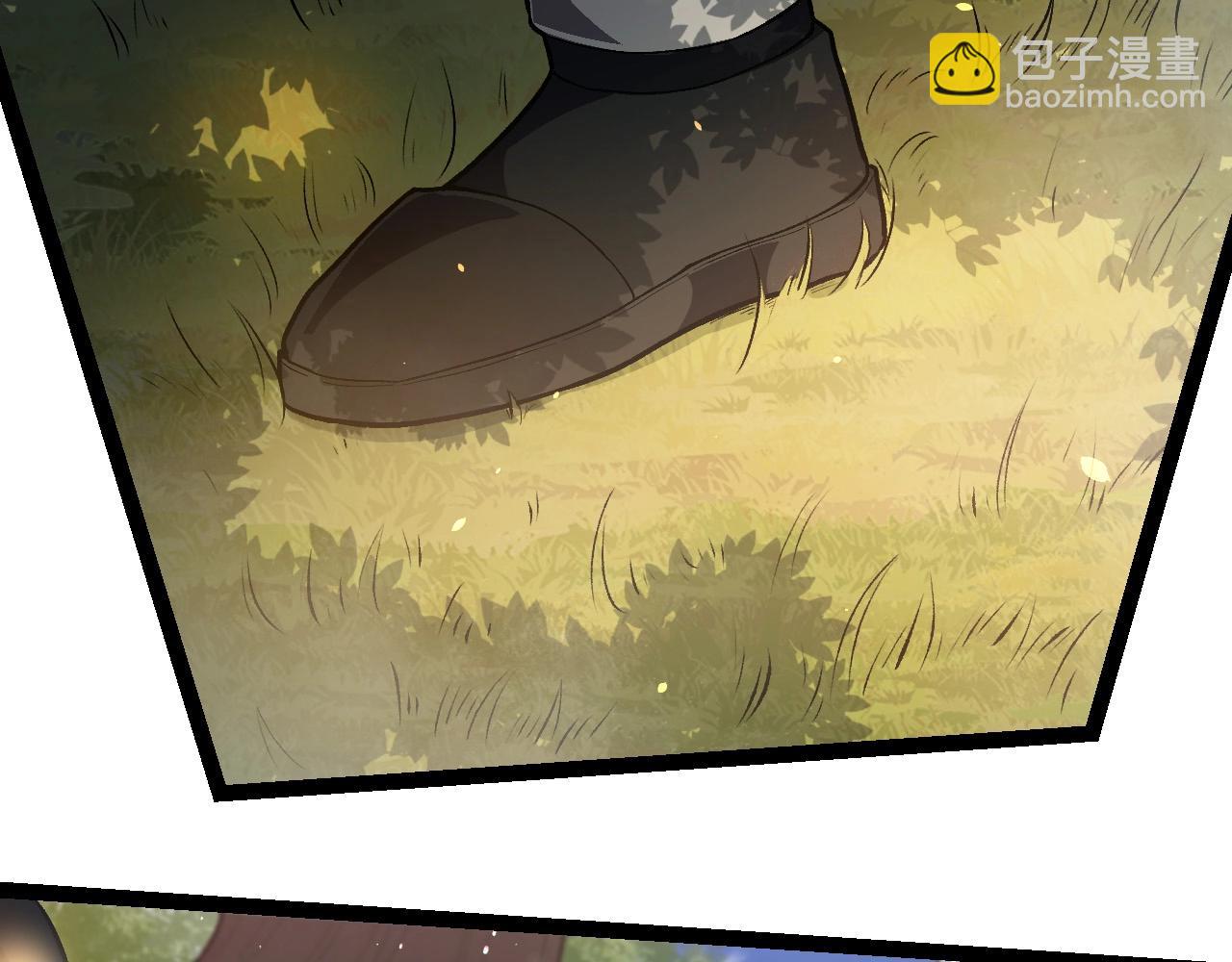 從大樹開始的進化 - 第218話 全面開戰(1/3) - 6