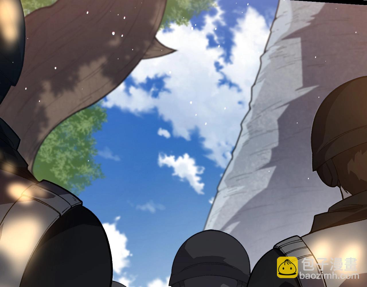 從大樹開始的進化 - 第218話 全面開戰(1/3) - 7