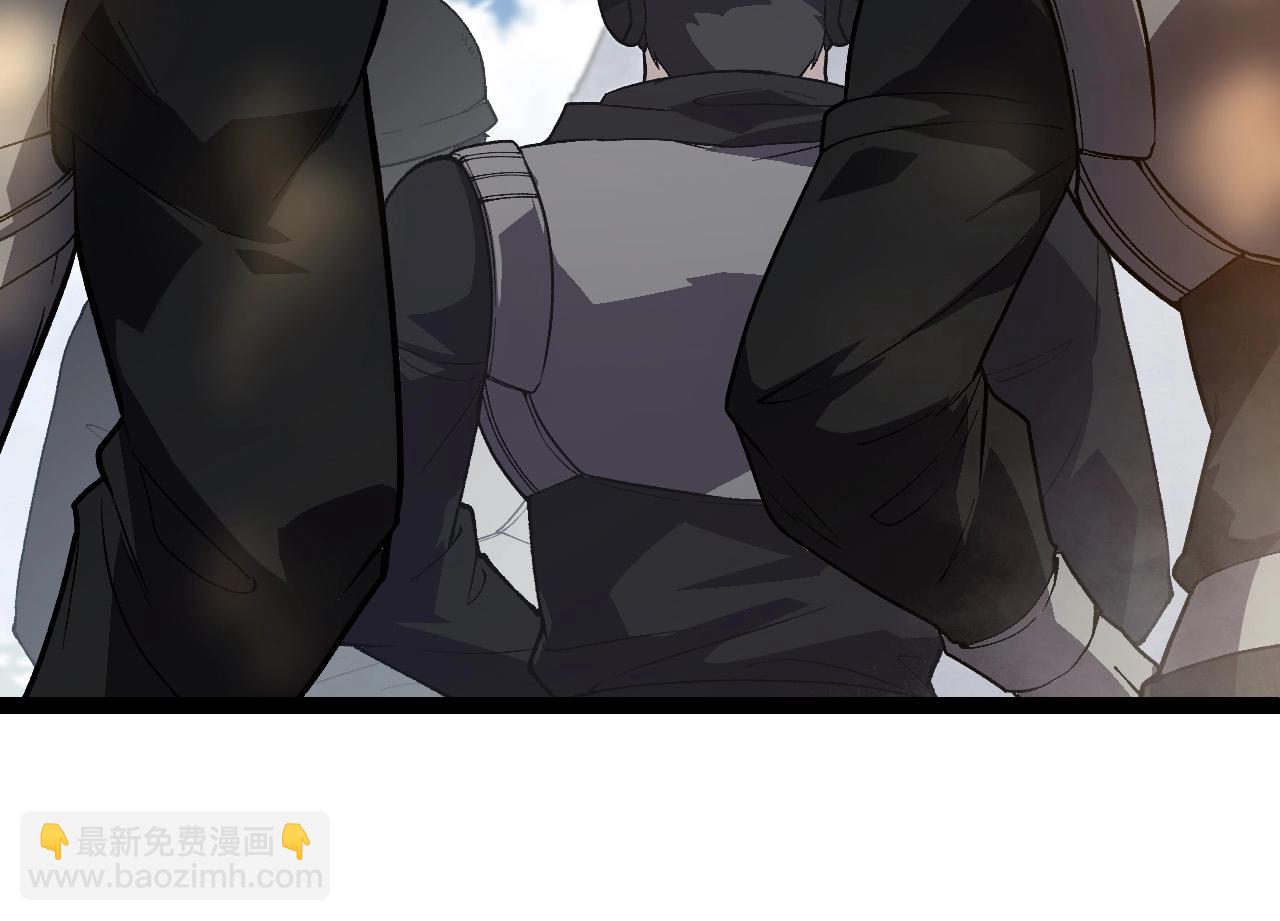 從大樹開始的進化 - 第218話 全面開戰(1/3) - 8