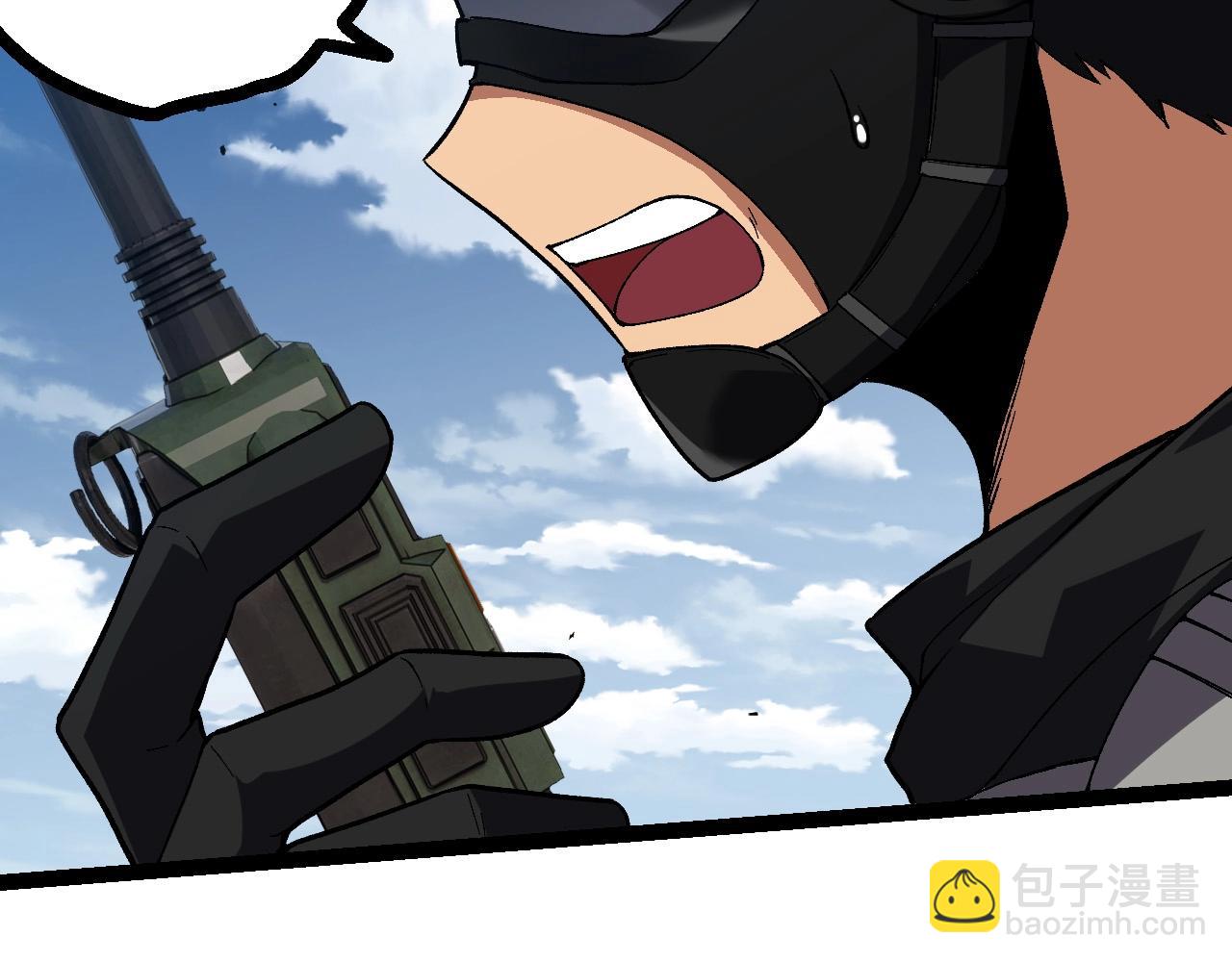 從大樹開始的進化 - 第218話 全面開戰(1/3) - 3