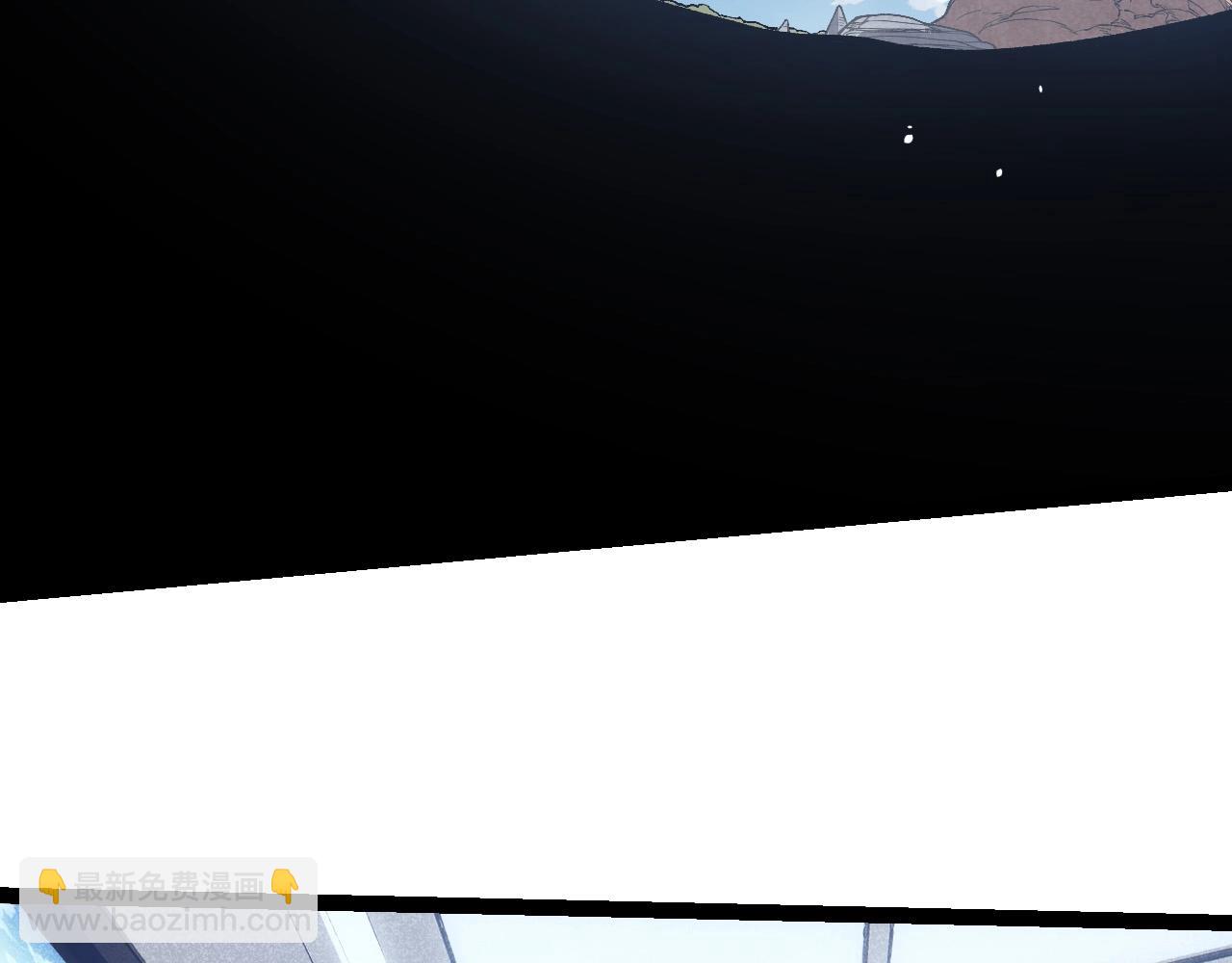 從大樹開始的進化 - 第218話 全面開戰(1/3) - 7