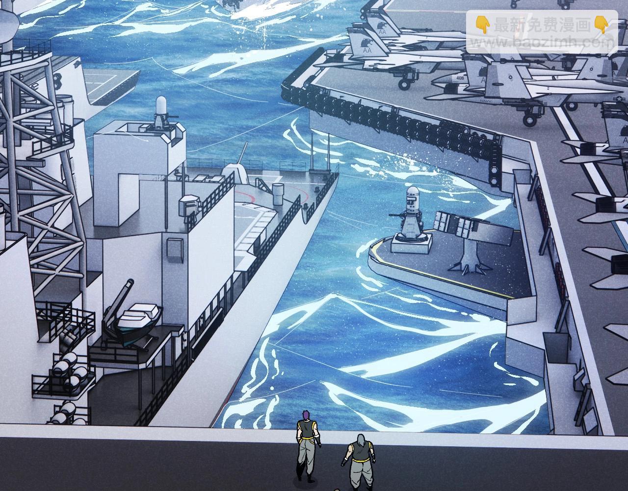 從大樹開始的進化 - 第218話 全面開戰(2/3) - 3