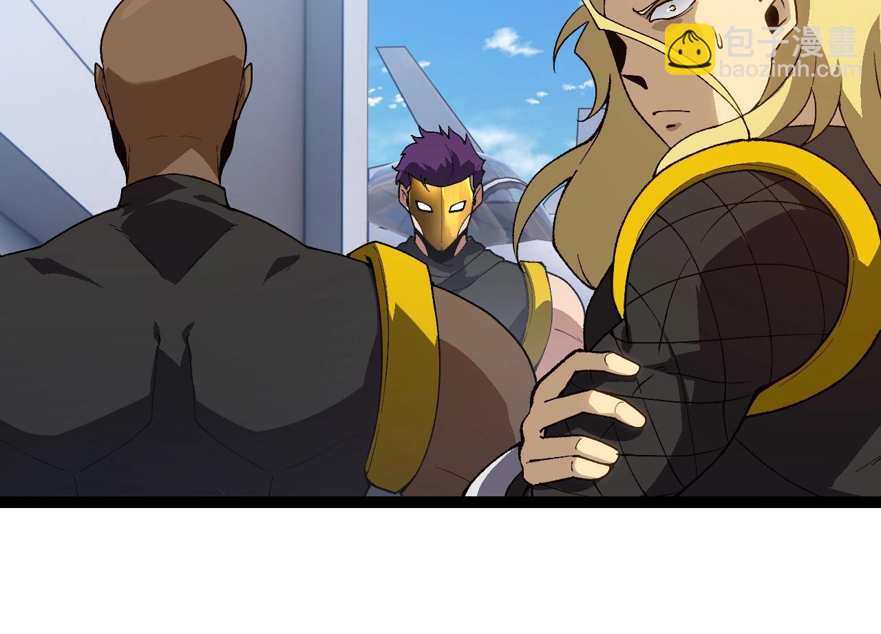 從大樹開始的進化 - 第218話 全面開戰(2/3) - 2