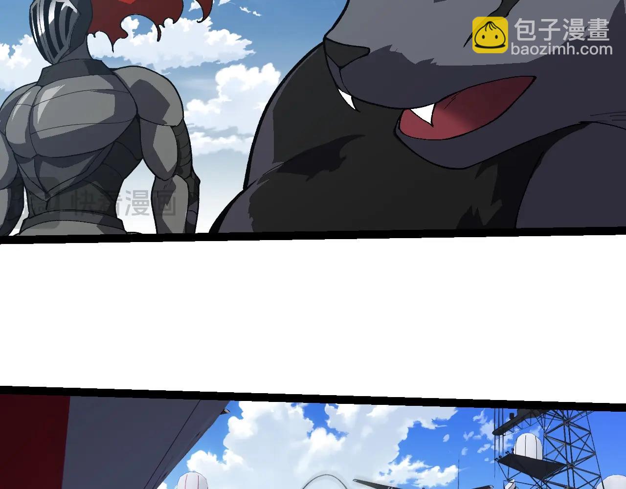 從大樹開始的進化 - 第218話 全面開戰(2/3) - 5