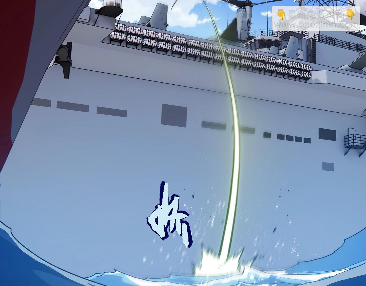 從大樹開始的進化 - 第218話 全面開戰(2/3) - 6