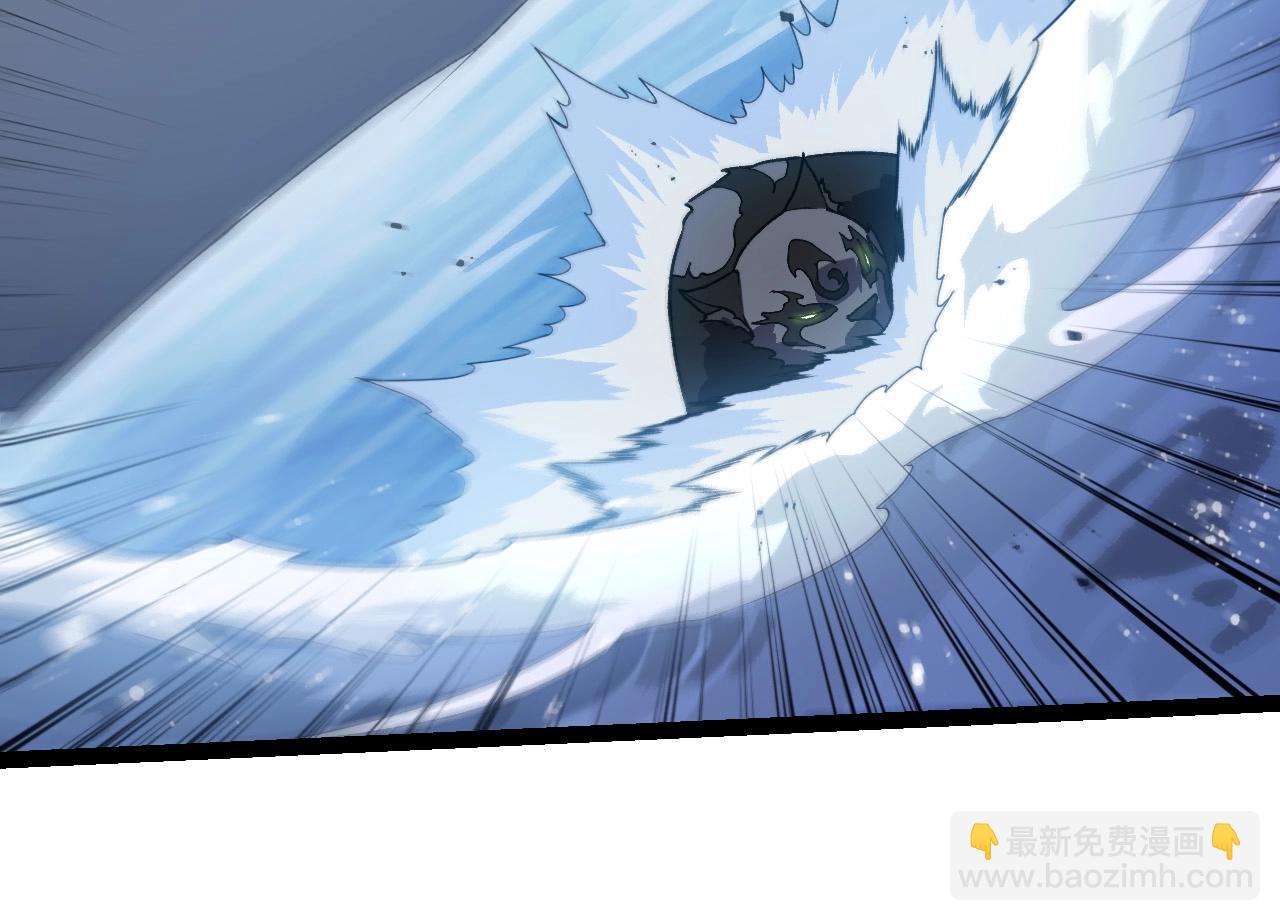 從大樹開始的進化 - 第218話 全面開戰(2/3) - 8