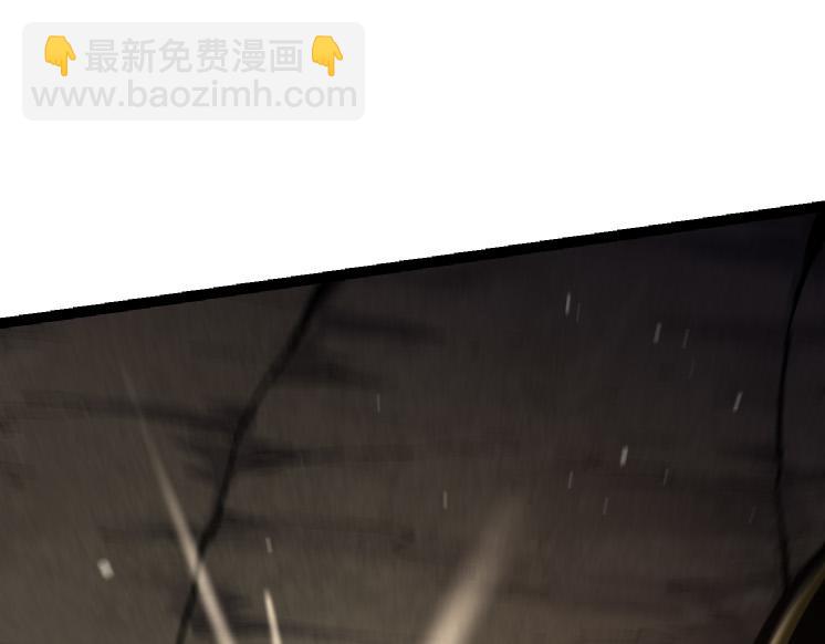 從大樹開始的進化 - 第25話 奪走血草(3/4) - 5