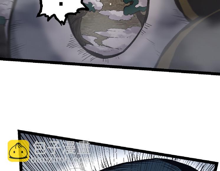 從大樹開始的進化 - 第25話 奪走血草(3/4) - 7