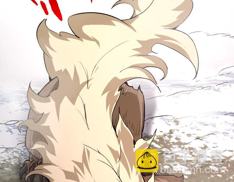 從大樹開始的進化 - 第25話 奪走血草(3/4) - 2