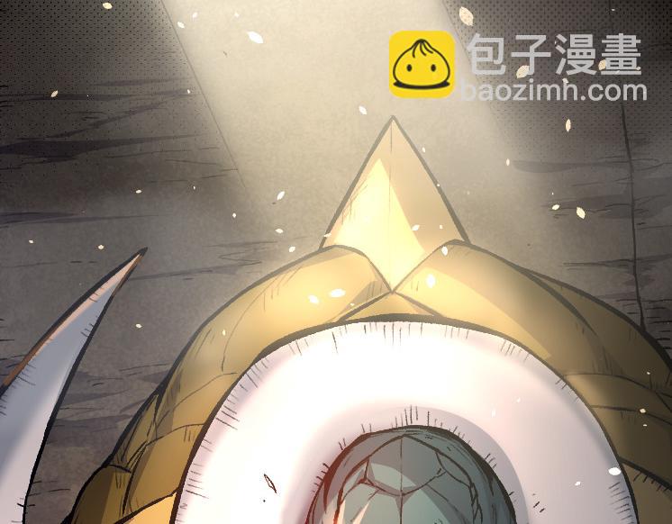 從大樹開始的進化 - 第25話 奪走血草(3/4) - 6