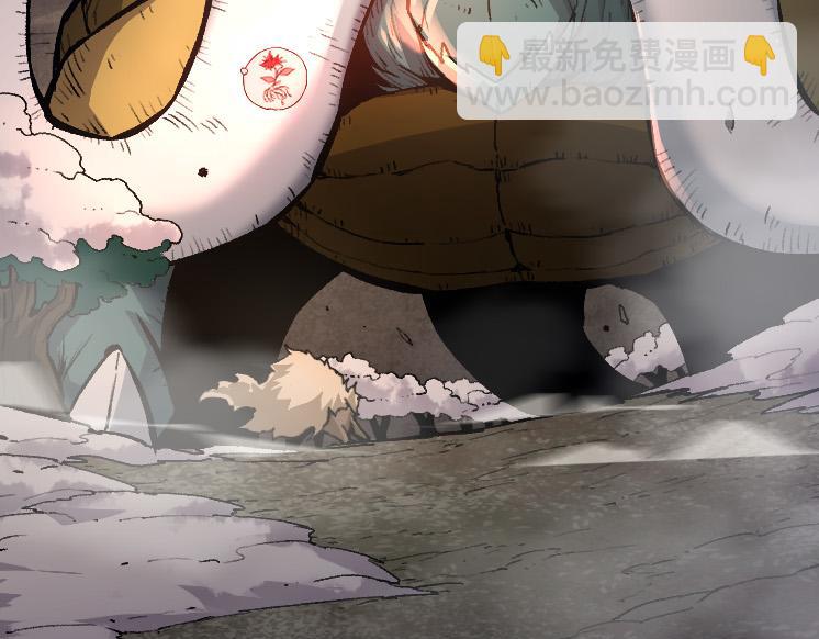 從大樹開始的進化 - 第25話 奪走血草(3/4) - 7