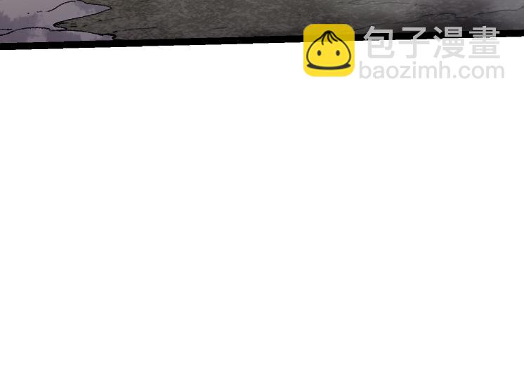 從大樹開始的進化 - 第25話 奪走血草(3/4) - 8