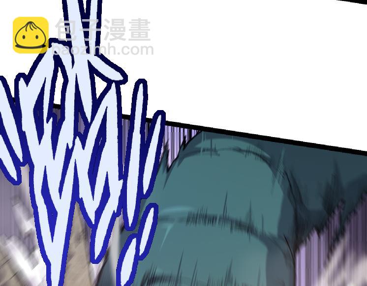 從大樹開始的進化 - 第25話 奪走血草(3/4) - 8