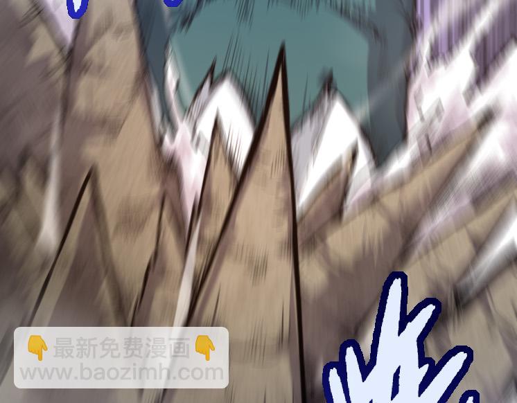 從大樹開始的進化 - 第25話 奪走血草(3/4) - 1