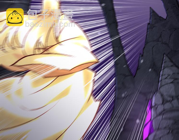 從大樹開始的進化 - 第25話 奪走血草(1/4) - 5