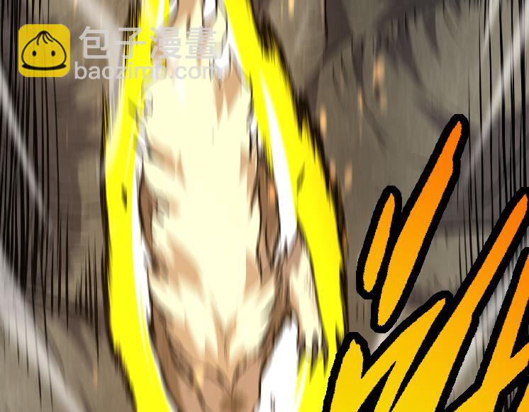 從大樹開始的進化 - 第25話 奪走血草(3/4) - 6