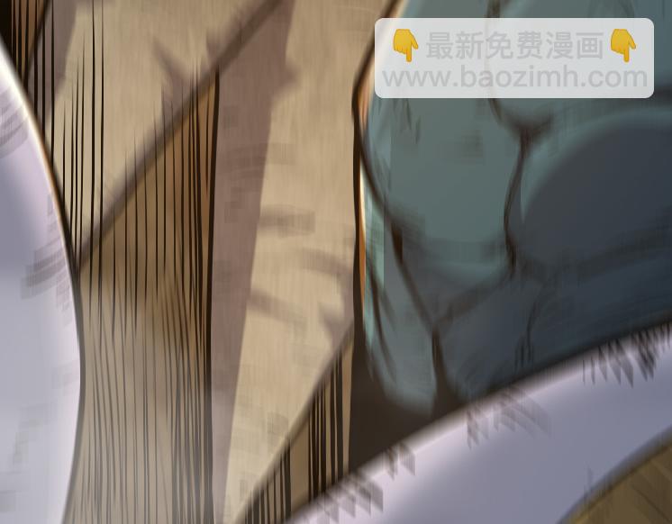 從大樹開始的進化 - 第25話 奪走血草(3/4) - 8