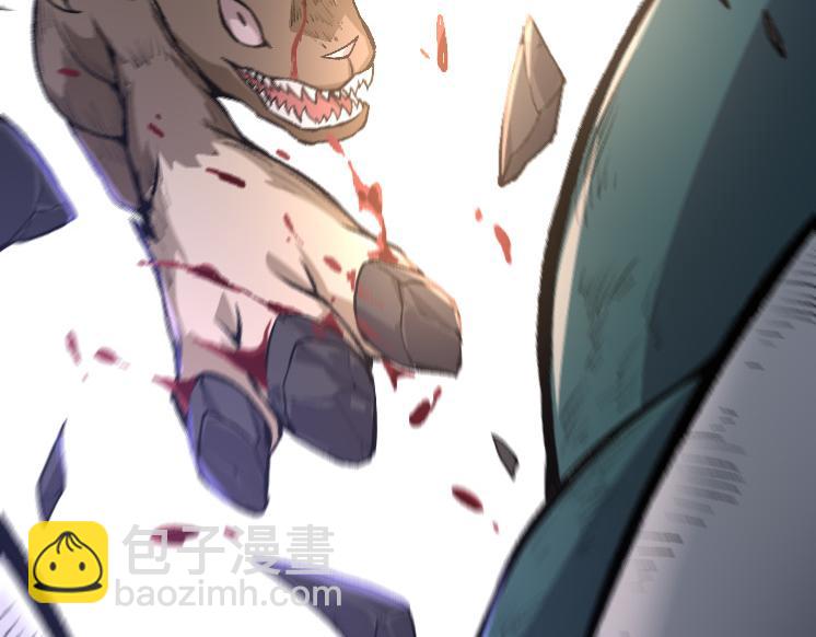 從大樹開始的進化 - 第25話 奪走血草(3/4) - 6