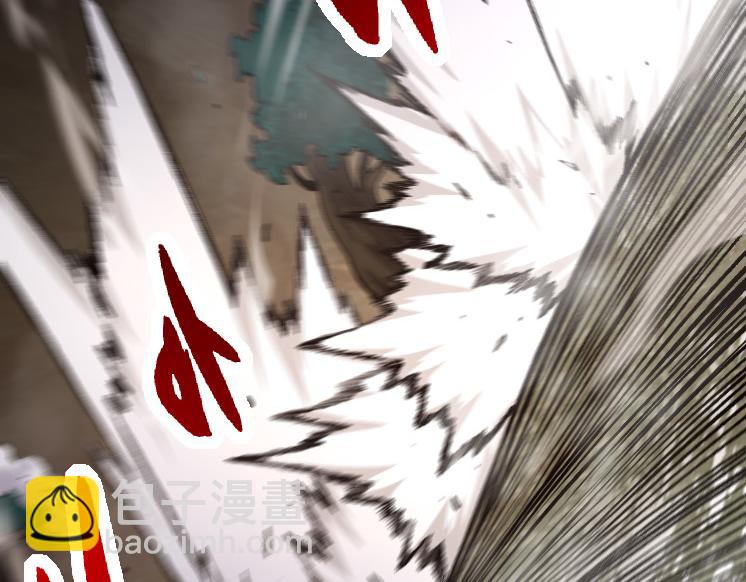 從大樹開始的進化 - 第25話 奪走血草(4/4) - 5