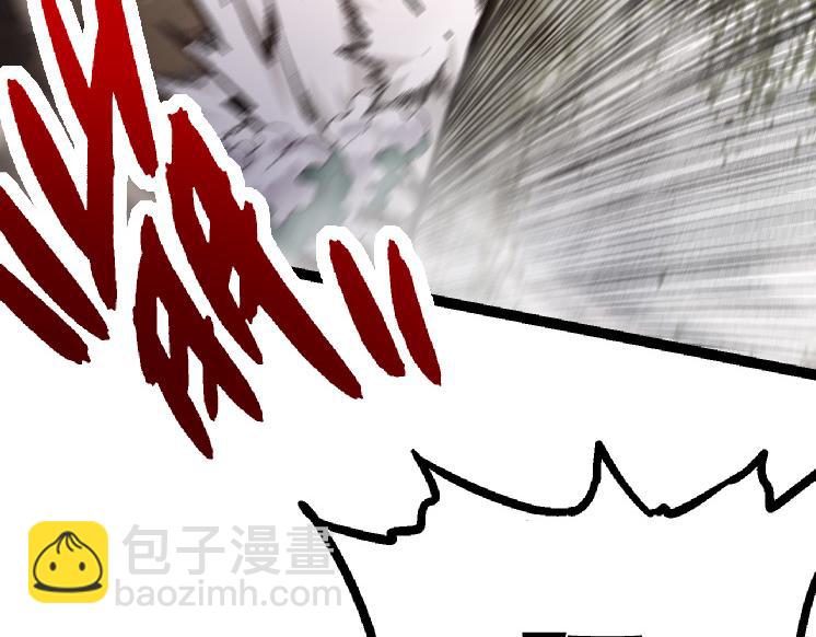 從大樹開始的進化 - 第25話 奪走血草(4/4) - 6