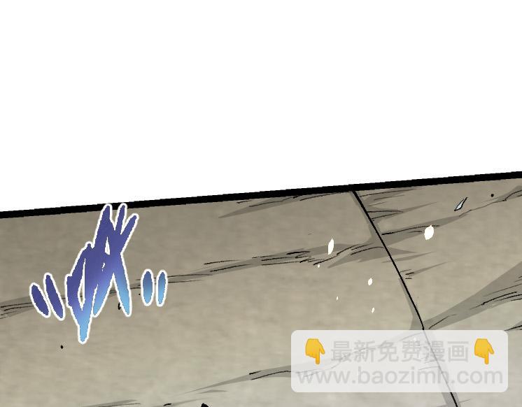 從大樹開始的進化 - 第25話 奪走血草(4/4) - 3