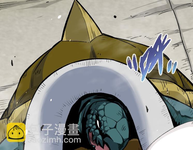 從大樹開始的進化 - 第25話 奪走血草(4/4) - 4