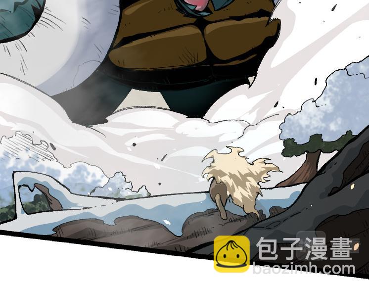 從大樹開始的進化 - 第25話 奪走血草(4/4) - 5