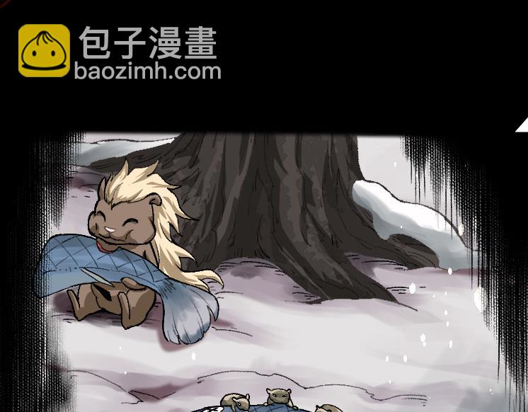 從大樹開始的進化 - 第25話 奪走血草(4/4) - 4