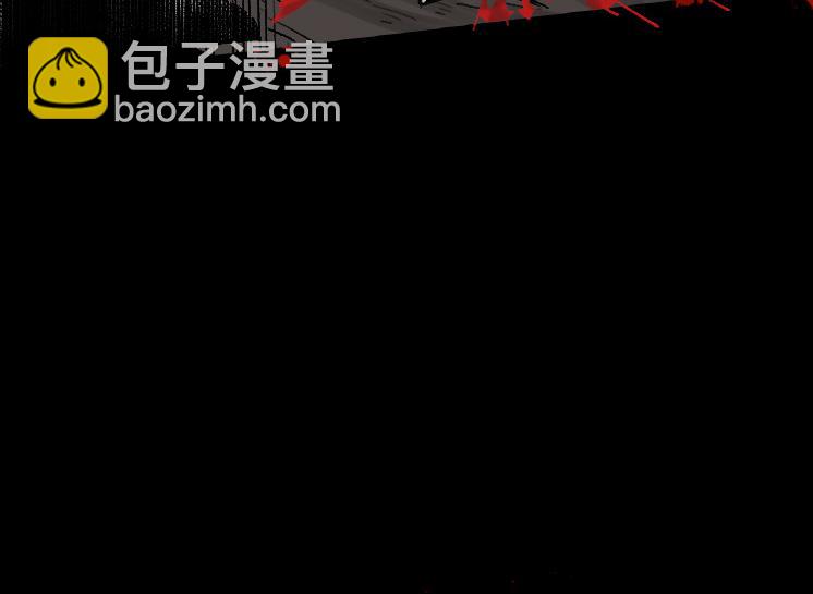 從大樹開始的進化 - 第25話 奪走血草(4/4) - 6