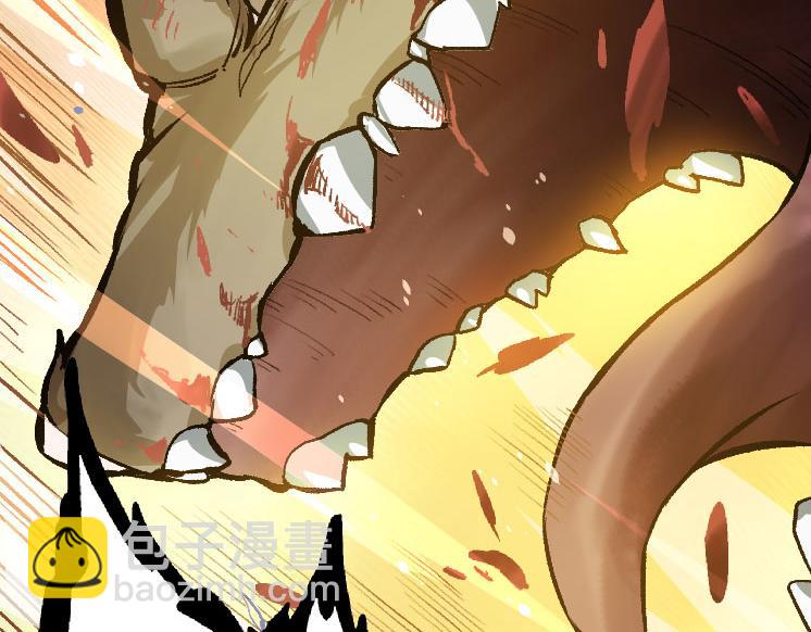 從大樹開始的進化 - 第25話 奪走血草(4/4) - 3